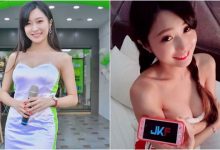 G級小隻馬「蕎翎Sarah」活動主持超吸睛 火辣身材不暗藏出寫真與你分享～-德州扑克迷