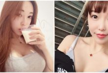 喝什麼長什麼！「氣質正妹」最愛喝牛奶，難怪每張自拍奶香都這麼濃！-德州扑克迷