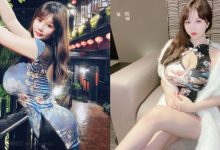奶香還茶香？「張維亞」旗袍勾引來喝茶，胸前牡丹被「暴力巨乳」撐到變形！-德州扑克迷