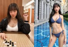 這是一種戰術嗎？正妹魔術師「謝雪兒」爆乳下棋試圖干擾對手-德州扑克迷