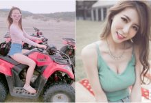 墾丁飆沙驚見「美乳熱褲妹」！正面「渾圓飽滿」超強車頭燈！墨鏡拿下來戀愛啦！-德州扑克迷
