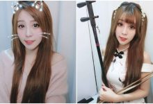 氣質古典「音樂才女」小彩Zaya，穿上旗袍展現迷人好身材！-德州扑克迷