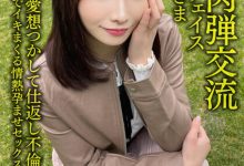 Nia作品HMDNV-628发布！台日肉弹交流！台湾少妇「激情受孕报复出轨夫」，高喊：请射在里面！【EV扑克下载】-德州扑克迷