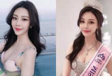 女神級選美小姐JUMI「曲線好兇」，泳池解放「超深事業線」！-德州扑克迷