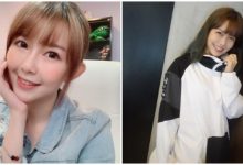 輕輕一笑就讓人沈迷！超ㄎㄧㄤ「正妹實況主」阿樂的魔性笑聲與絕美舞姿太迷人-德州扑克迷