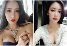 火辣麻豆戴珠寶「美乳溢出」，「超飽滿深溝」兇狠到極點啊！-德州扑克迷