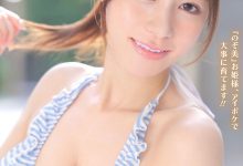 心阳希美(心陽のぞ美)出道作品番号及封面，心阳希美个人简介【EV扑克下载】-德州扑克迷