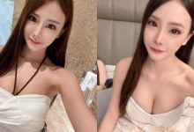 正妹麻豆「瑜寶寶」上圍好飽滿，自拍時「超辣曲線」有夠挑逗！-德州扑克迷