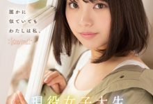 七緒ひみか(七绪绯美佳)出道作品CAWD-556发布！看到鸡鸡就湿透的可爱美少女出道了！【EV扑克下载】-德州扑克迷