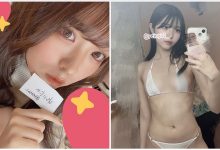 日本21岁嫩妹「自卖无码私密片」遭逮网却歪楼大赞：直接出道！【EV扑克下载】-德州扑克迷