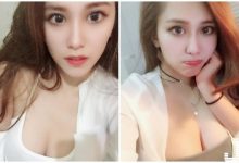 淡江辣妹「驚人長輩」好震撼！「低胸爆乳畫面」看了瞬間上火！-德州扑克迷
