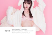 楠美芽瑠(楠美める)出道作品番号及封面，楠美める个人简介-德州扑克迷