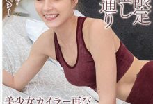 欧美嫩妹经典作品CRDD-005介绍及封面预览-德州扑克迷