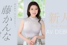 藤かんな(藤环奈，Fuji-Kanna)作品JUQ-010介绍及封面预览-德州扑克迷