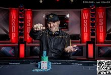 【EV扑克】Phil Hellmuth赢得个人第17条金手链!这个男人,你不服不行-德州扑克迷