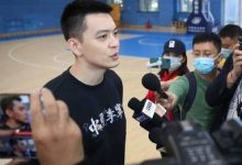 大发体育-曝辽篮签第二个张镇麟，留洋巨星投奔杨鸣，大发助力你的致富之路！-德州扑克迷