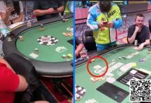 【EV扑克】趣闻 | 两名选手在2023年WSOP主赛事Day1D的第一手牌中出局-德州扑克迷