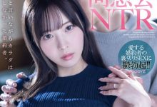 九野ひなの（九野雏乃）最新作品MIDV-408介绍及封面预览-德州扑克迷