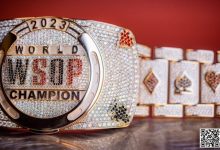 【EV扑克】2023WSOP主赛金手链有多贵?光黄金就用了500克!-德州扑克迷