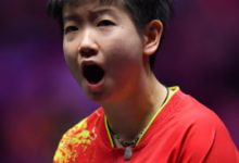 大发体育-国乒亚运名单关乎奥运资格！王曼昱无缘卫冕女单，大发助力你的致富之路！-德州扑克迷