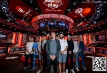 【EV扑克】2023WSOP主赛事九人决赛桌名单出炉!-德州扑克迷