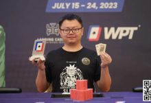 【EV扑克】WPT韩国站第二天:开幕赛b组195人次,Day2座位表出炉,中国选手Yuan Xin斩获深筹赛冠军-德州扑克迷