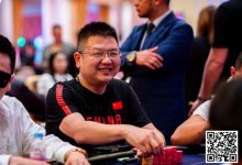 【EV扑克】WPT韩国站主赛Day1A组252人次，B组232人次参赛，Yong Zhao登顶B组CL-德州扑克迷