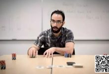 【EV扑克】教学：为什么那些愚蠢的随机诈唬能够奏效？-德州扑克迷