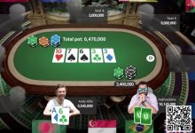 【EV扑克】牌局分析：跟注到底的铁头哥！-德州扑克迷