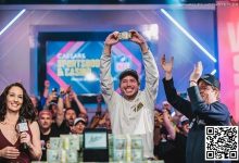 【EV扑克】2023WSOP主赛事冠军 当时居然差点放弃参加主赛事……-德州扑克迷