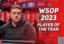 【EV扑克】默默无闻的25岁玩家Ian Matakis 赢得 2023WSOP“年度最佳牌手”-德州扑克迷