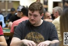 【EV扑克】简讯 | Ian Matakis赢得2023年WSOP年度最佳玩家称号-德州扑克迷