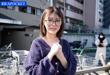 彩乃圣罗(彩乃せいら)出道作品番号及封面，「彩乃圣罗」个人简介-德州扑克迷