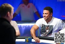 【EV扑克】足球传奇人物罗纳尔多重返扑克界-德州扑克迷