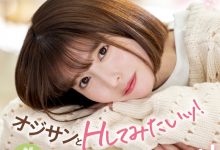 陽野めぐみ(阳野惠)出道作品MIFD-244发布！这个偶像来到AV界吃吉村卓的口水了！【EV扑克下载】-德州扑克迷