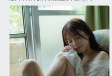 未歩なな(未步奈奈)：我觉得自己离TOP女优的目标还很远⋯【EV扑克下载】-德州扑克迷