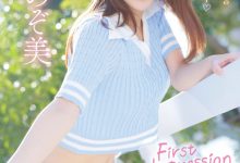 心陽のぞ美(心阳望美)出道作品IPZZ-112发布！比偶像更偶像的脸蛋！经验值几乎是0的超级新秀！【EV扑克下载】-德州扑克迷