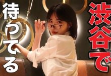 欢庆YouTube订阅破百万！深田えいみ(深田咏美)让你免费做这件事！【EV扑克下载】-德州扑克迷