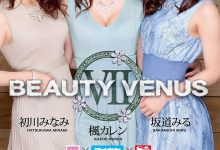 波多野结衣、木下ひまり(木下日葵)、尾崎えりか(尾崎惠梨香)共演作品PRED-435发布！痴女教师湿乐园！【EV扑克下载】-德州扑克迷