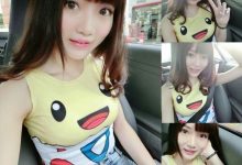 Pokémon GO抓精靈正流行？　直接抓「寶可夢正妹」才夠潮！-德州扑克迷