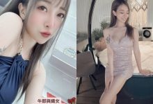 七夕不孤單！H奶甜心「嵐芯語」限動發福利，「白嫩南半球」露出！-德州扑克迷