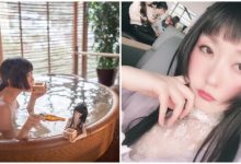 妖女系正妹藝術家「Taro」自拍的最高境界，與迷你分身四處自拍的魔幻日常！-德州扑克迷