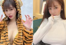 安希辣扮「巨乳大貓咪」慶祝新年，超兇猛「白嫩雙峰」半露，網友：那我要天天擼貓-德州扑克迷