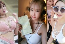 特調！正妹深Ｖ大露「深邃乳溝」，現調椰奶味道香濃，忍不住想點一杯！-德州扑克迷