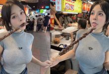 寧夏夜市巨乳正妹出沒！「香菱」逛夜市甜喊：最喜歡長長的東西！-德州扑克迷
