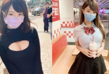 口罩要戴長輩要露！清新正妹大秀「白皙小蠻腰」，防疫期間也能辣到你受不了！-德州扑克迷