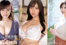 乳量很凶！「Madonna」3位欲求不满的人妻下海出道！【EV扑克下载】-德州扑克迷