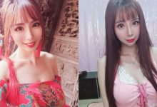 粉絲加 LINE 卻不回她訊息！通靈神女「甄馨」發文呼籲：真誠交友 OK？-德州扑克迷