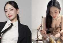 性感女老闆「啾啾Chu」想要新鮮的肝　粉絲搶著貢獻自己肉體-德州扑克迷