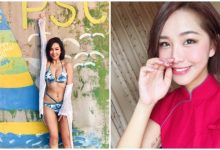 要多辣就有多辣！短髮「氣質空姐」身材超性感，隱藏在制服下的美乳與火辣腰身！-德州扑克迷